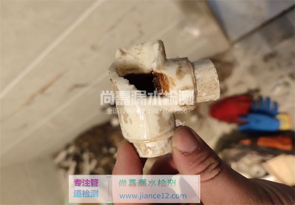 西沙引起漏水的原因有哪些？